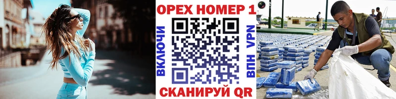 COCAIN 99% Пикалёво