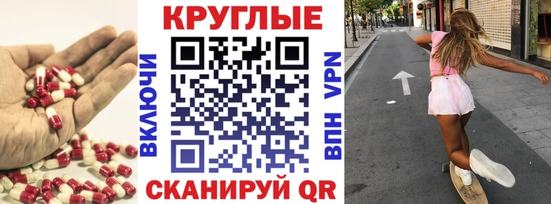 ЭКСТАЗИ Philipp Plein  Пикалёво 