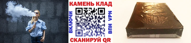 ОМГ ОМГ tor  как найти   Пикалёво  ГАШИШ гарик 