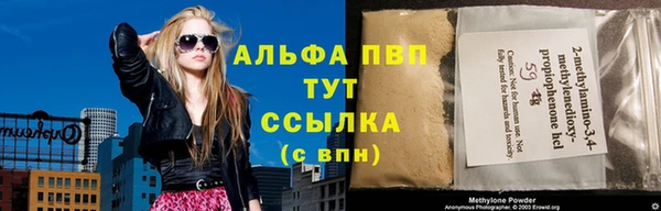 спиды Алзамай