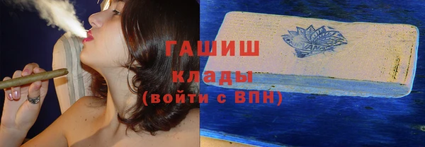 спиды Алзамай