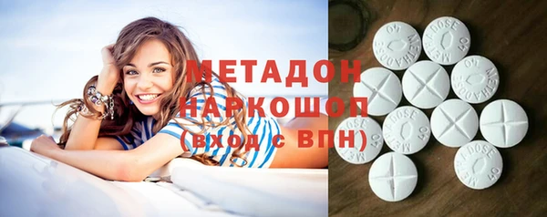 спиды Алзамай