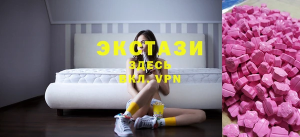 mdpv Алексеевка