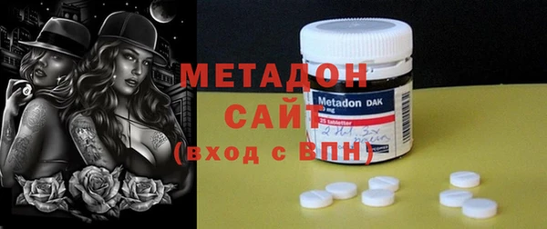 mdpv Алексеевка