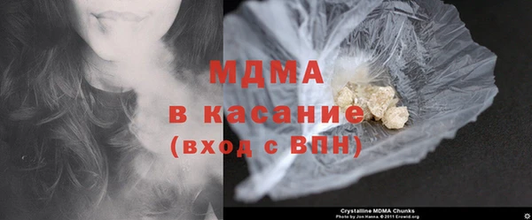 mdpv Алексеевка