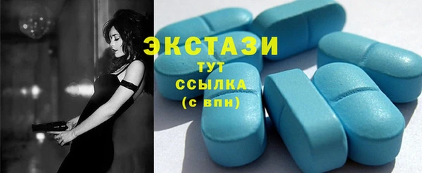 спиды Алзамай