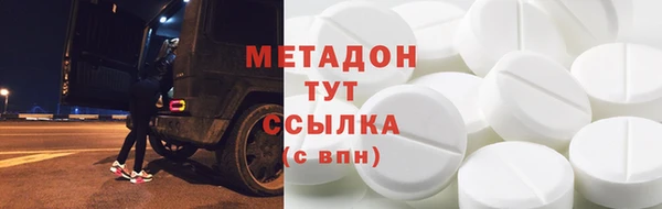 спиды Алзамай