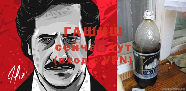 спиды Алзамай
