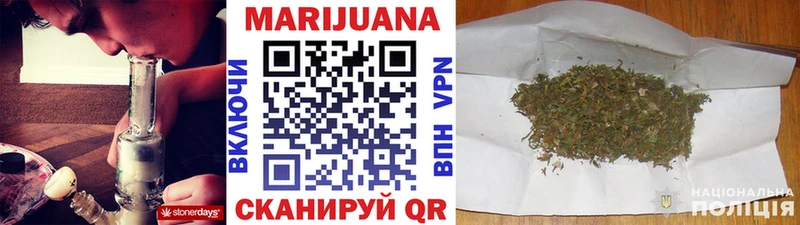 Конопля THC 21%  дарнет шоп  Пикалёво 